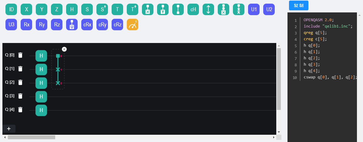 Jupyter Login