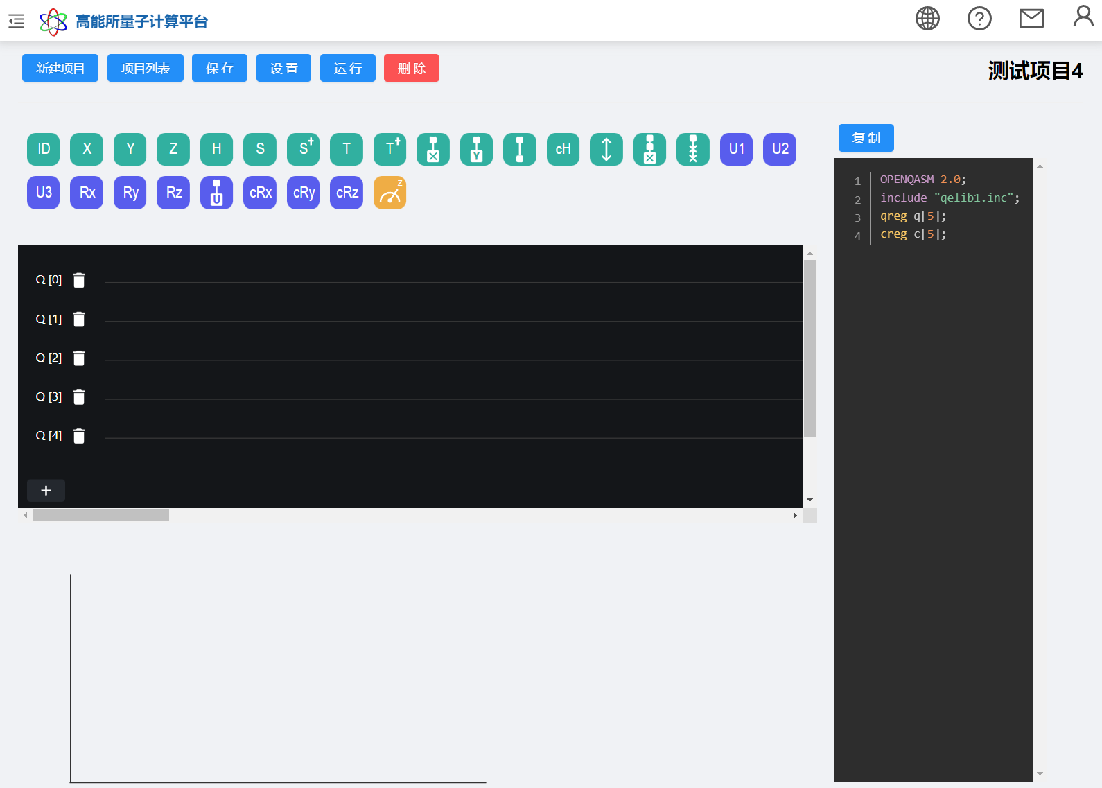 Jupyter Login