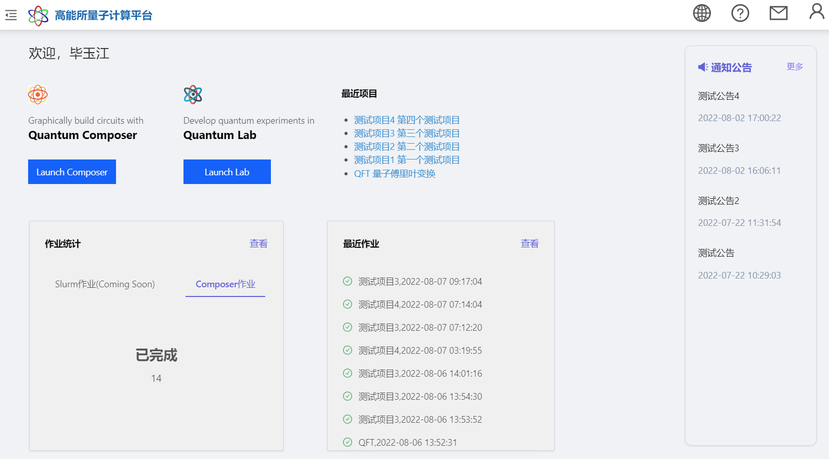 User Dashboard